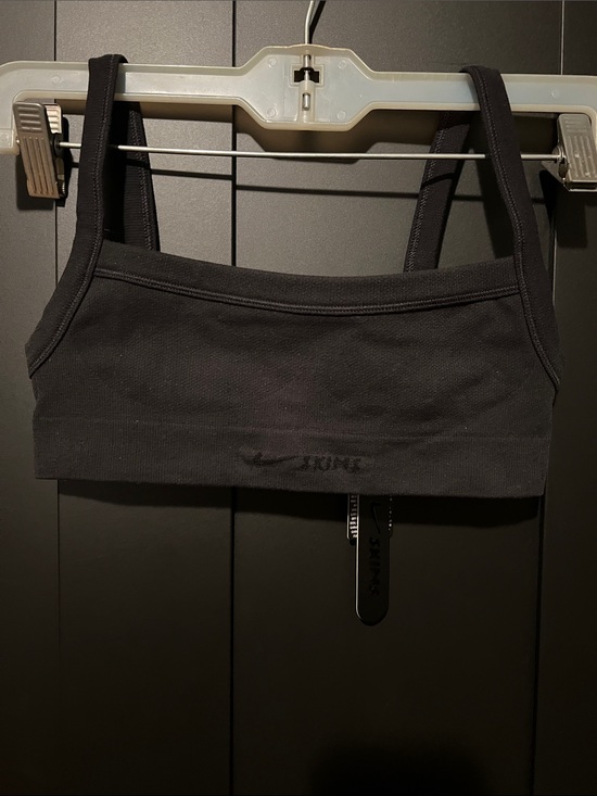 Nike Other - Nike Skims Vintage Seamless Cami Bra